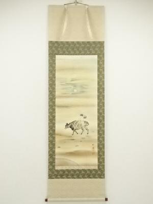 掛け軸 坂口玉峰 月下猛虎図 絹本 希少 軸装 茶道具 掛軸 美品